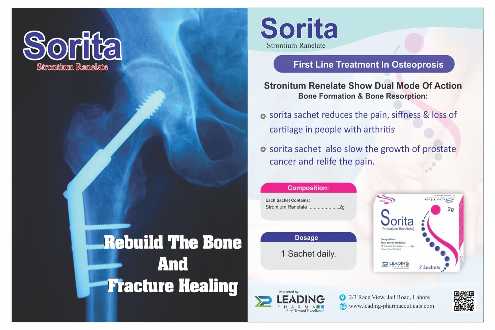 Sorita product packaging